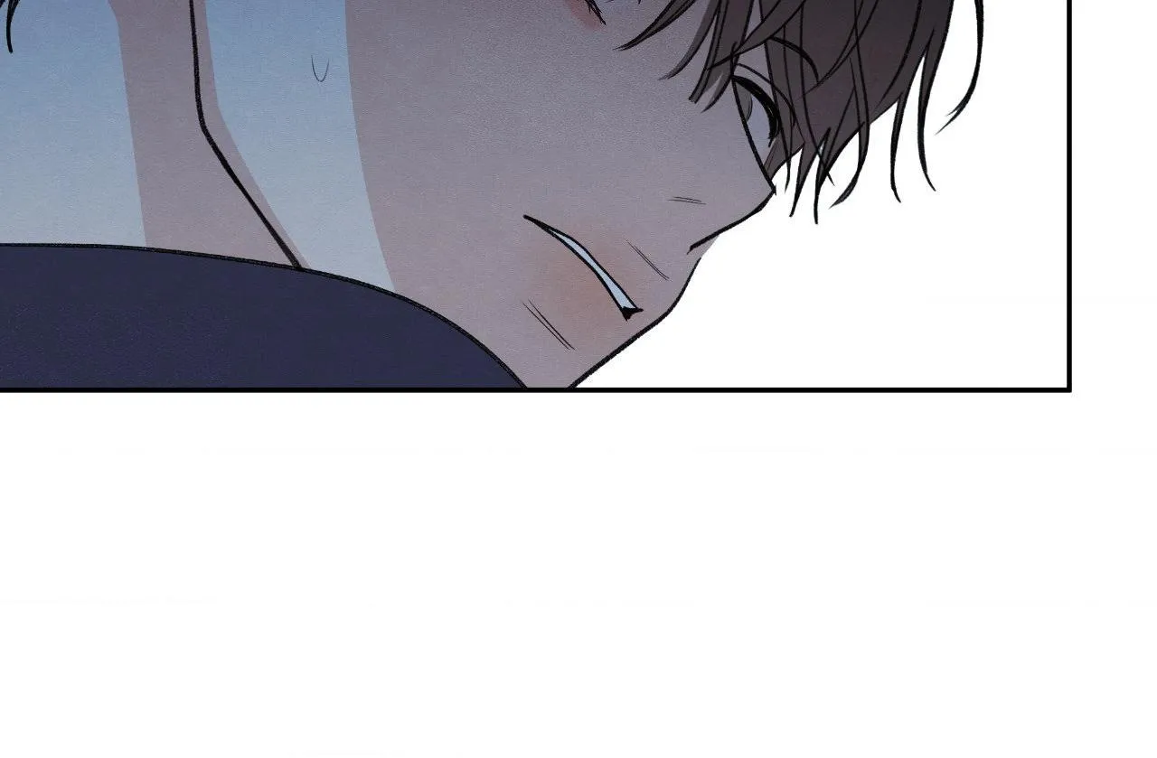 The Edge Of Ambiguity - Chapter 103 Page 74