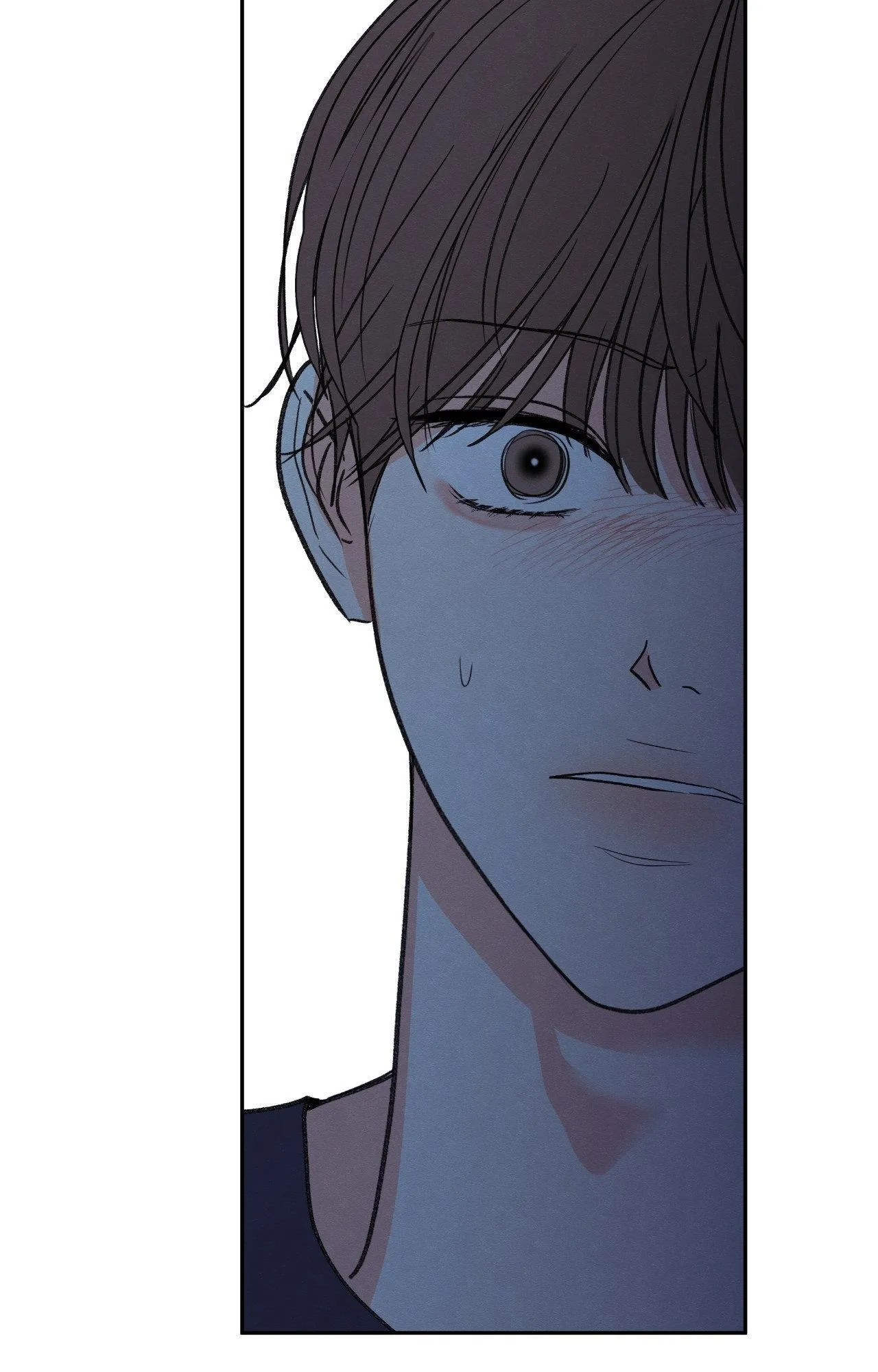The Edge Of Ambiguity - Chapter 103 Page 95