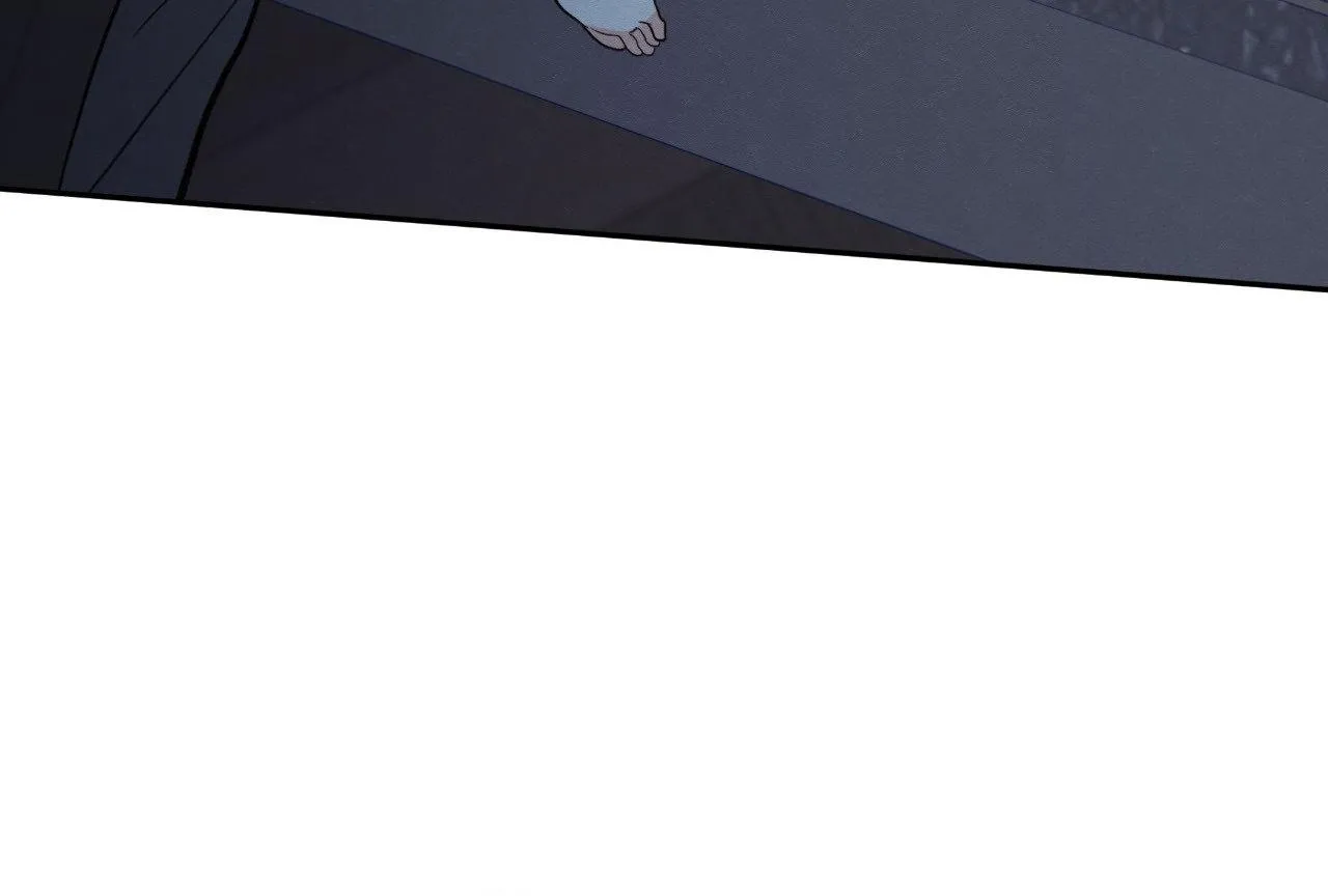 The Edge Of Ambiguity - Chapter 104 Page 68