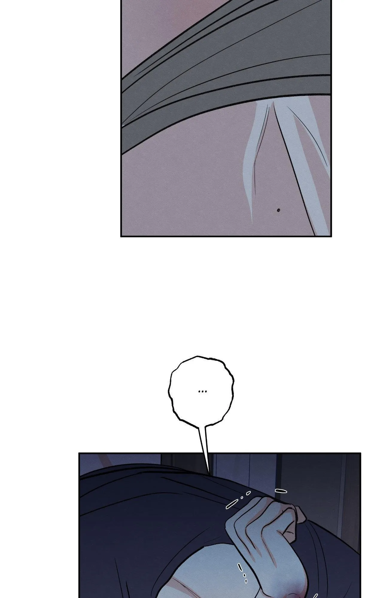 The Edge Of Ambiguity - Chapter 104 Page 76