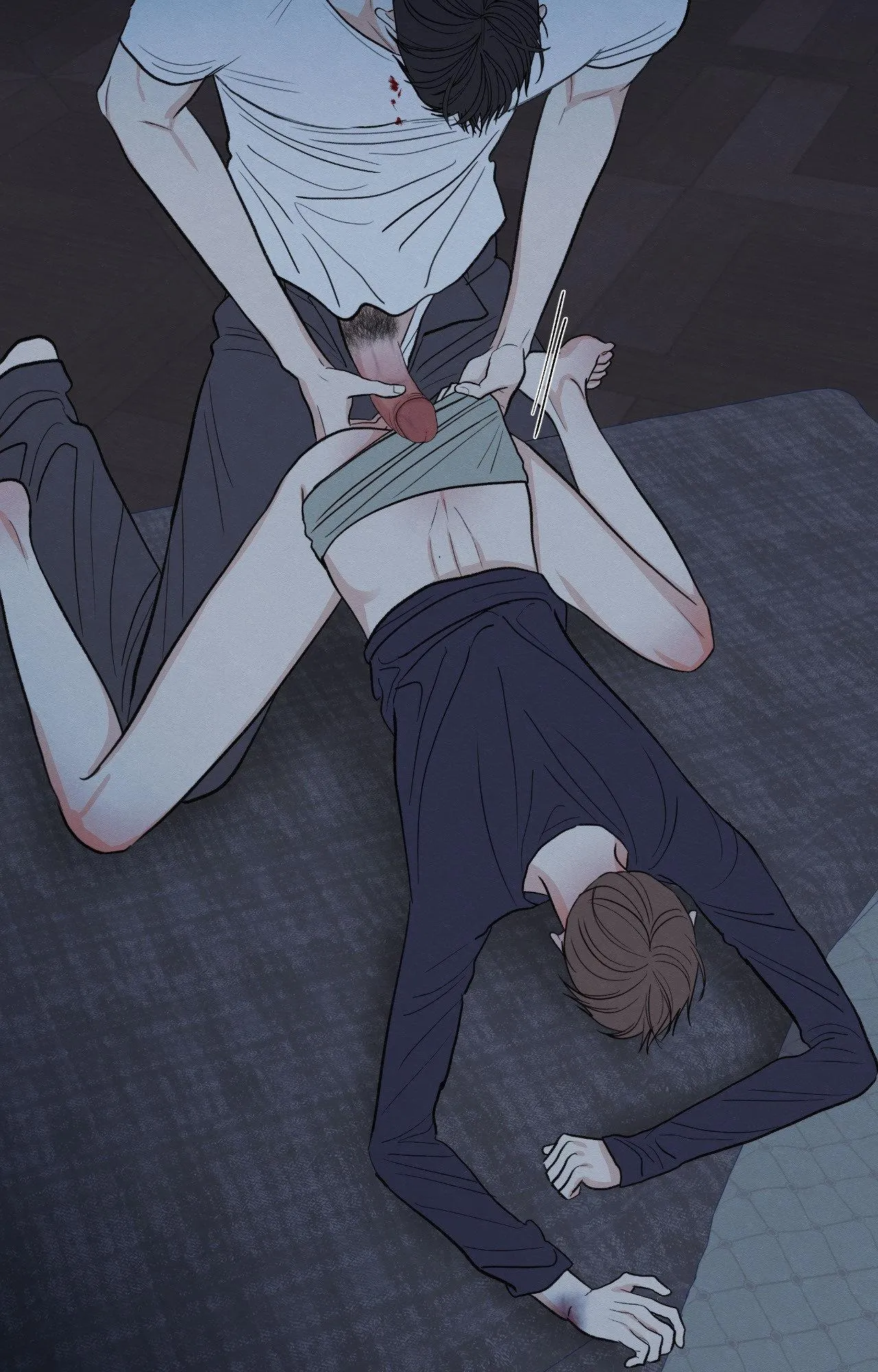 The Edge Of Ambiguity - Chapter 104 Page 84