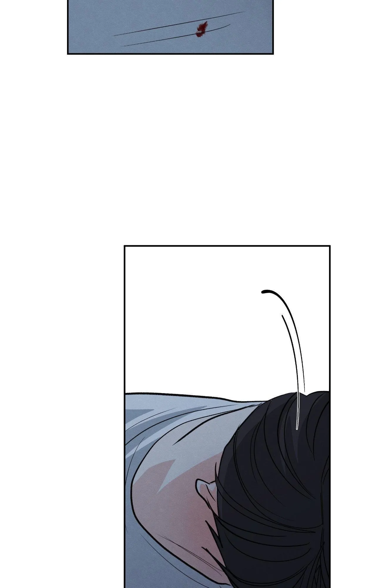 The Edge Of Ambiguity - Chapter 104 Page 90