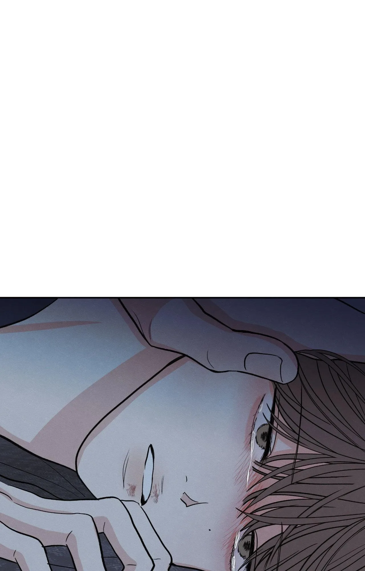The Edge Of Ambiguity - Chapter 104 Page 94
