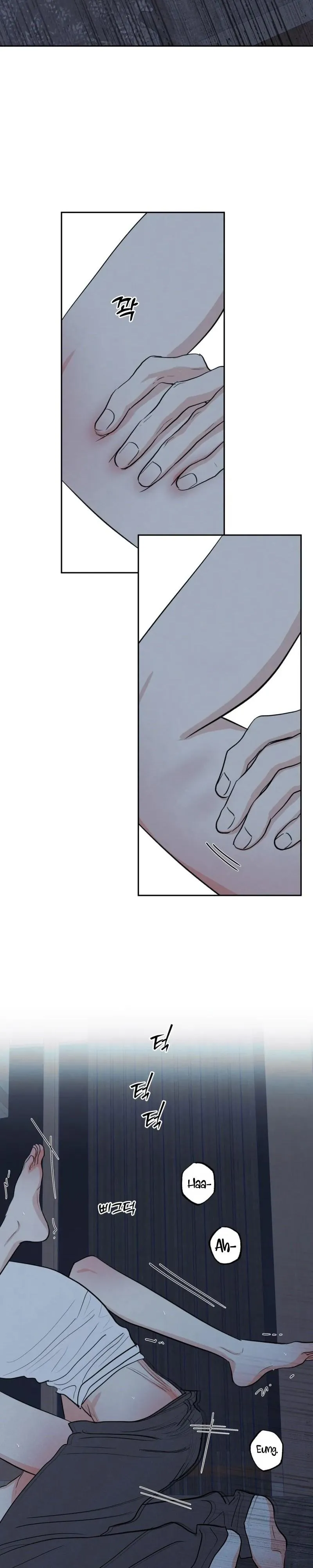 The Edge Of Ambiguity - Chapter 105 Page 8