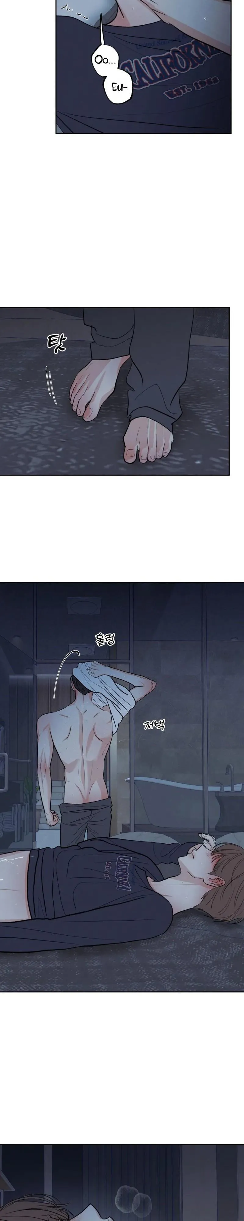 The Edge Of Ambiguity - Chapter 105 Page 32