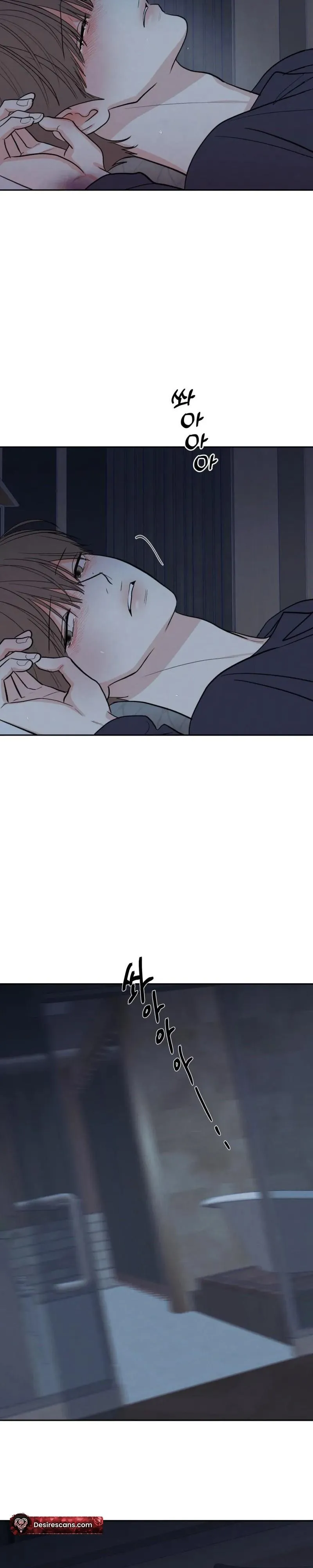 The Edge Of Ambiguity - Chapter 105 Page 33