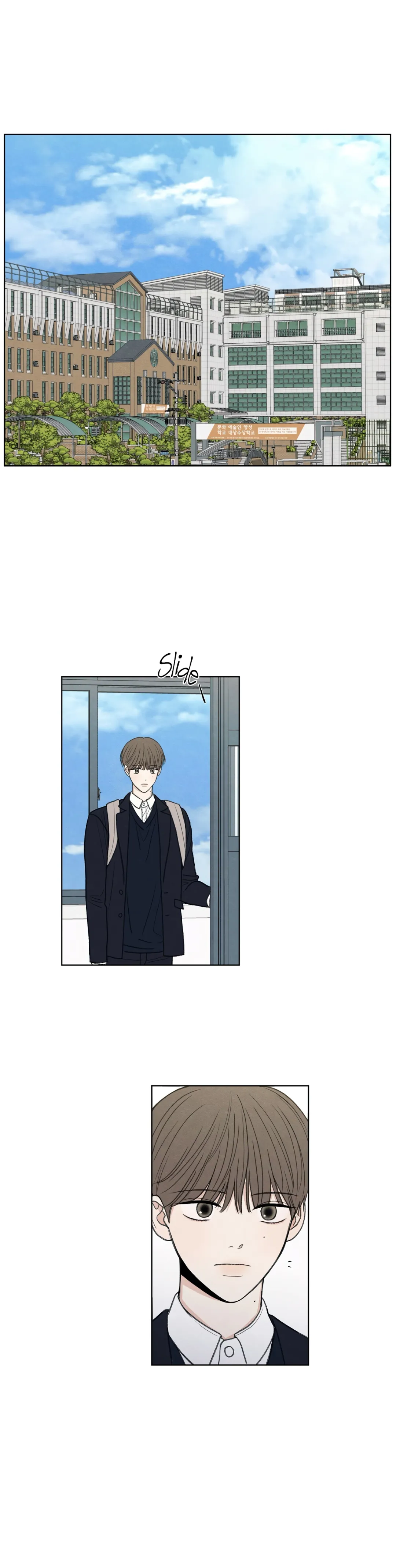 The Edge Of Ambiguity - Chapter 11 Page 3