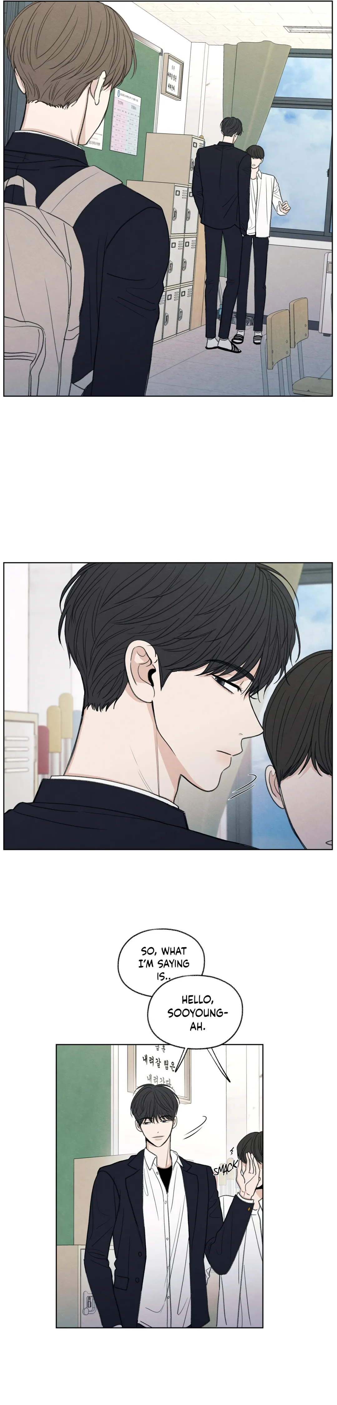 The Edge Of Ambiguity - Chapter 11 Page 4