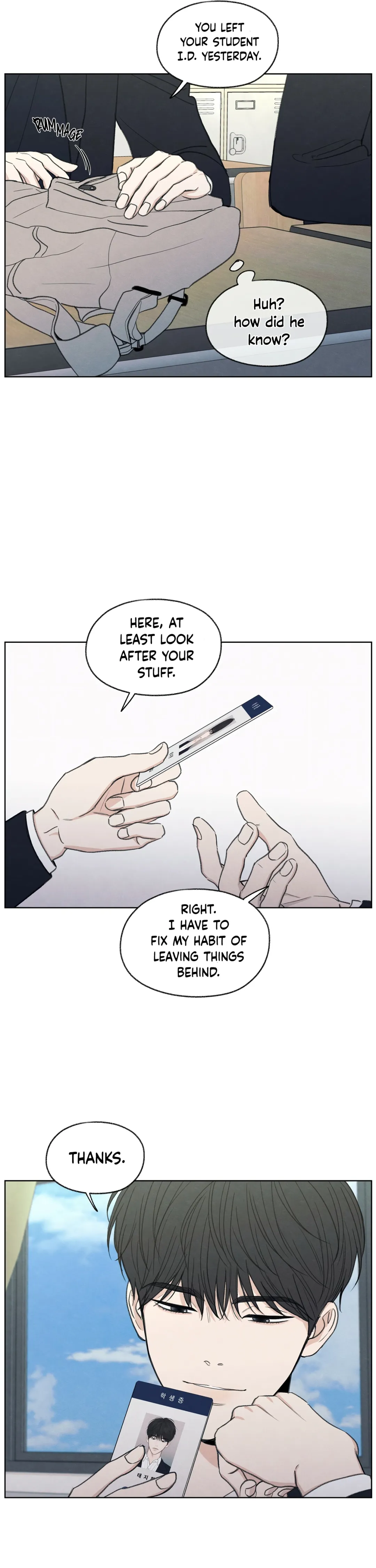 The Edge Of Ambiguity - Chapter 11 Page 8