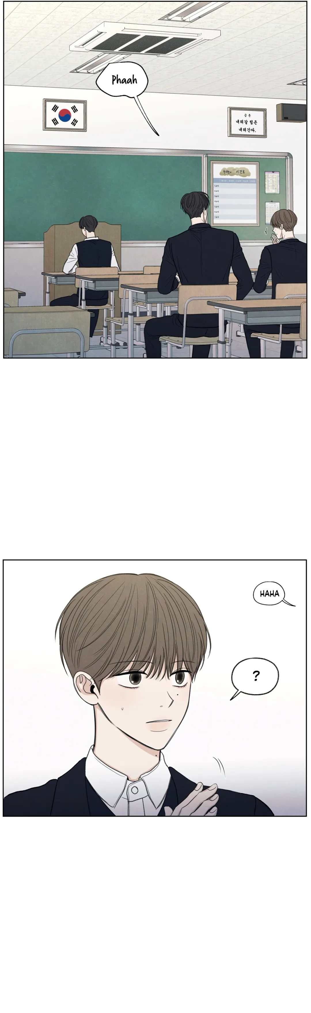 The Edge Of Ambiguity - Chapter 11 Page 15