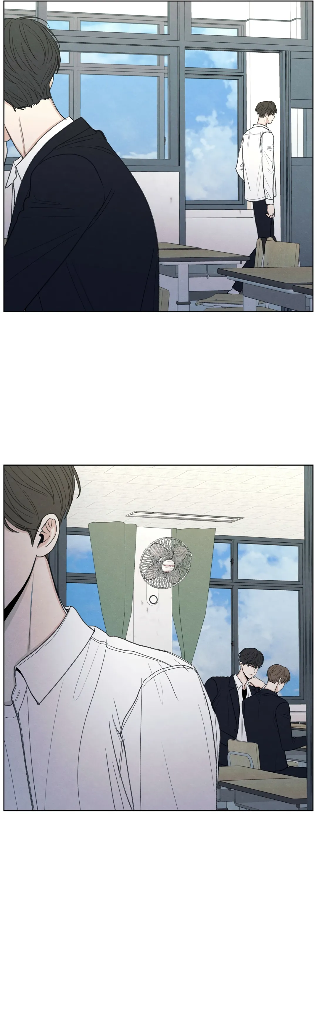 The Edge Of Ambiguity - Chapter 11 Page 17