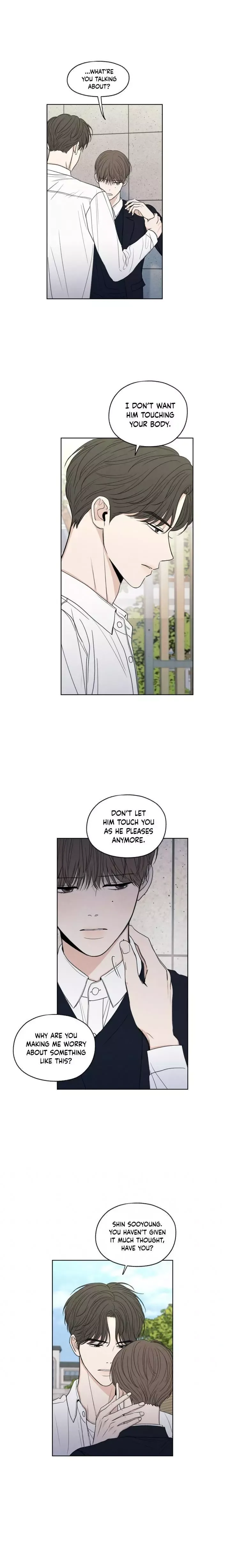 The Edge Of Ambiguity - Chapter 12 Page 11