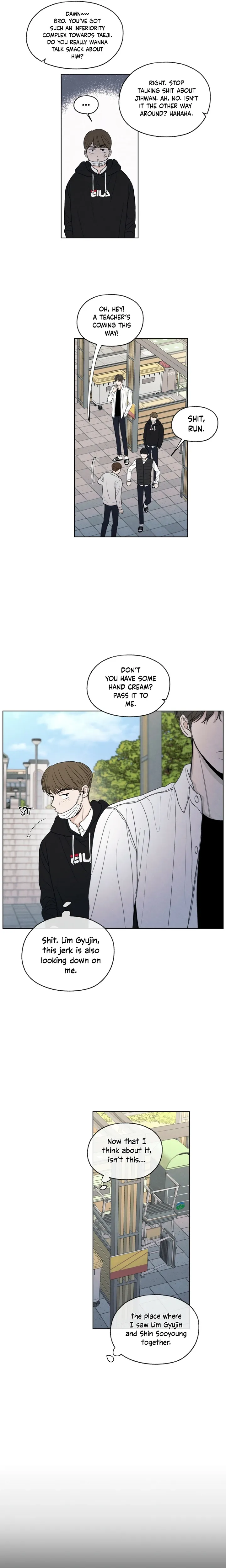 The Edge Of Ambiguity - Chapter 14 Page 7