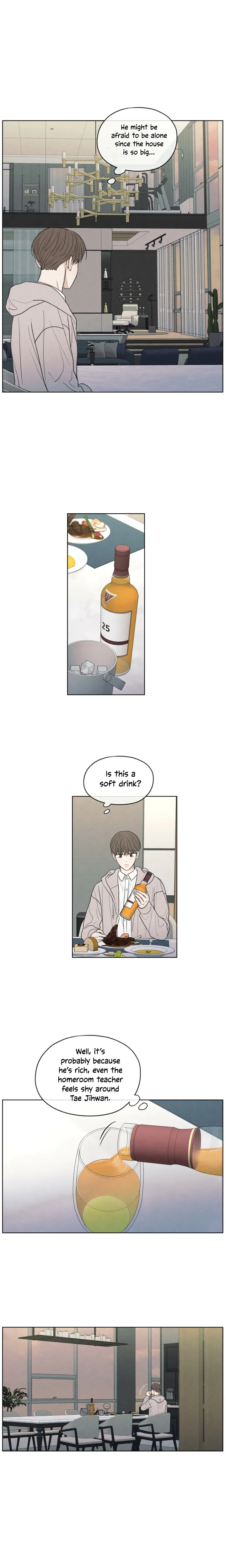 The Edge Of Ambiguity - Chapter 15 Page 2
