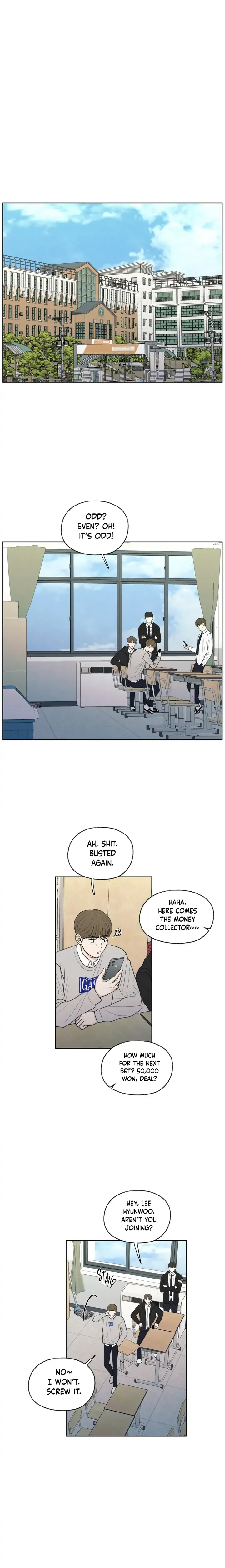 The Edge Of Ambiguity - Chapter 17 Page 12
