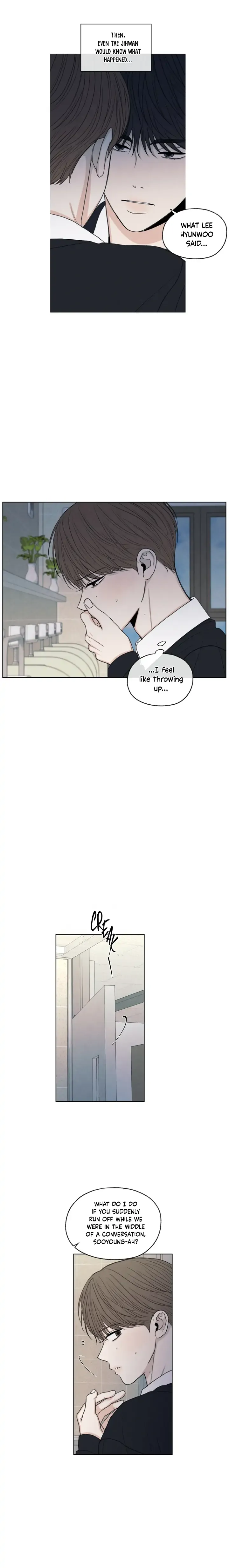 The Edge Of Ambiguity - Chapter 18 Page 3
