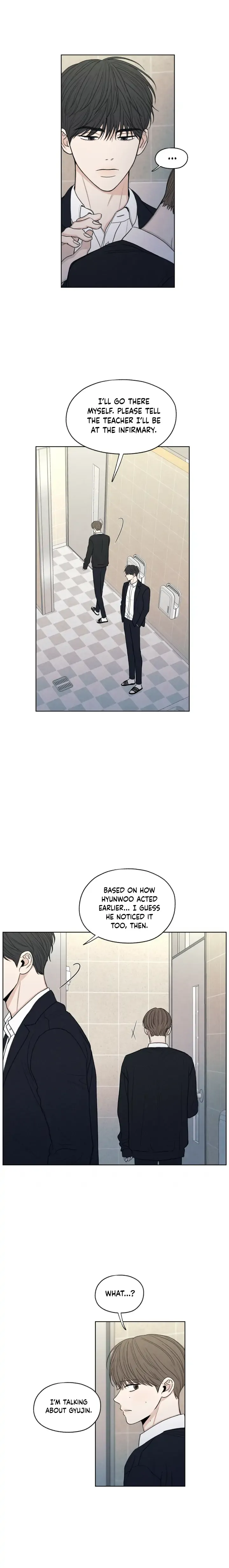 The Edge Of Ambiguity - Chapter 18 Page 5