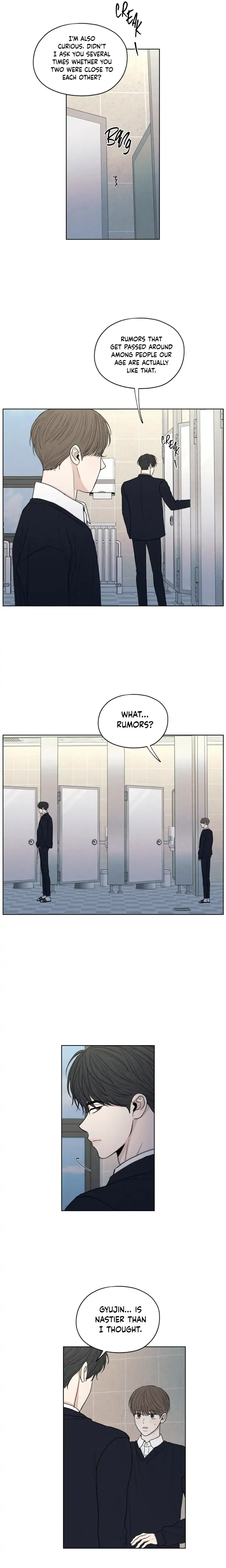 The Edge Of Ambiguity - Chapter 18 Page 6