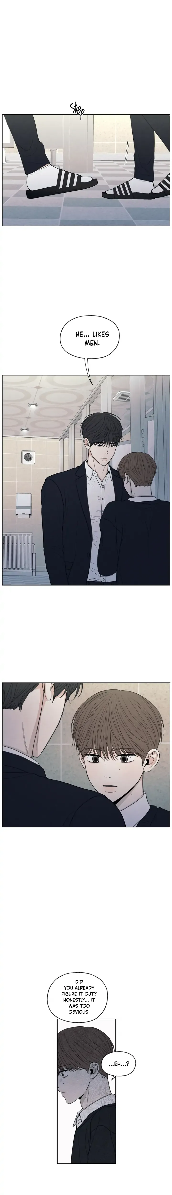 The Edge Of Ambiguity - Chapter 18 Page 7