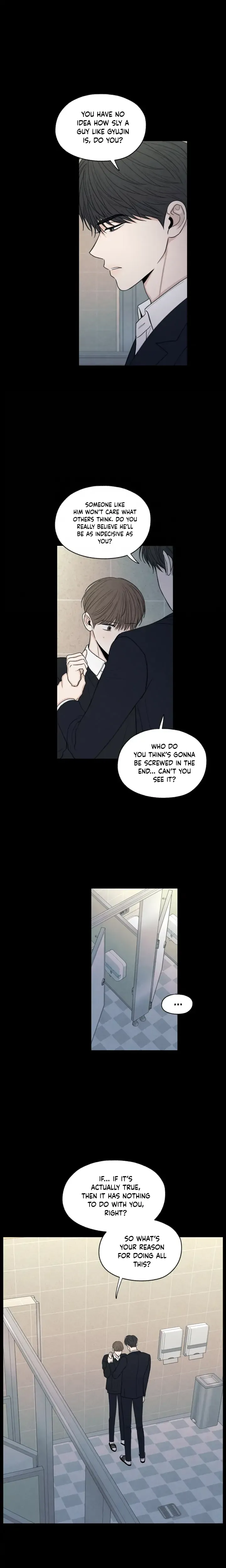 The Edge Of Ambiguity - Chapter 18 Page 12