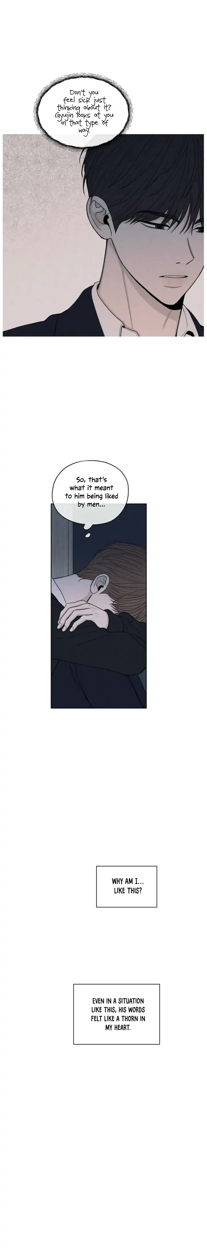 The Edge Of Ambiguity - Chapter 18 Page 17