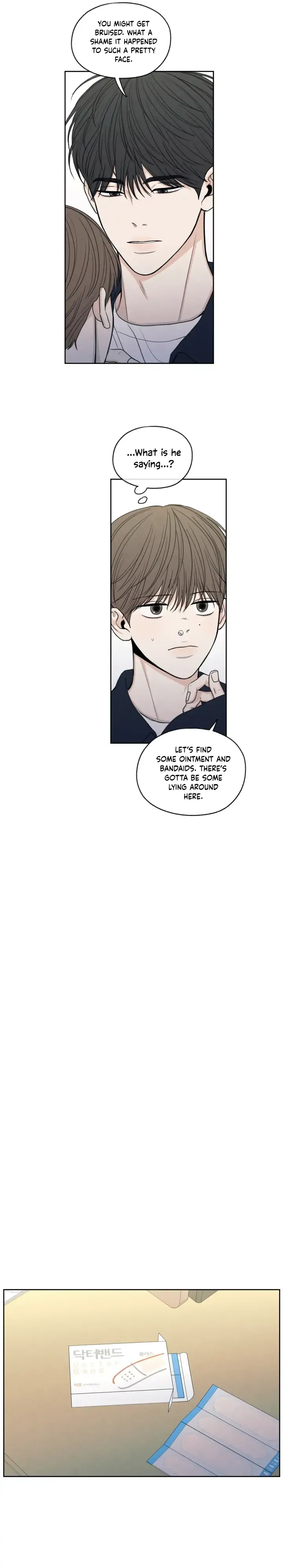The Edge Of Ambiguity - Chapter 19 Page 14