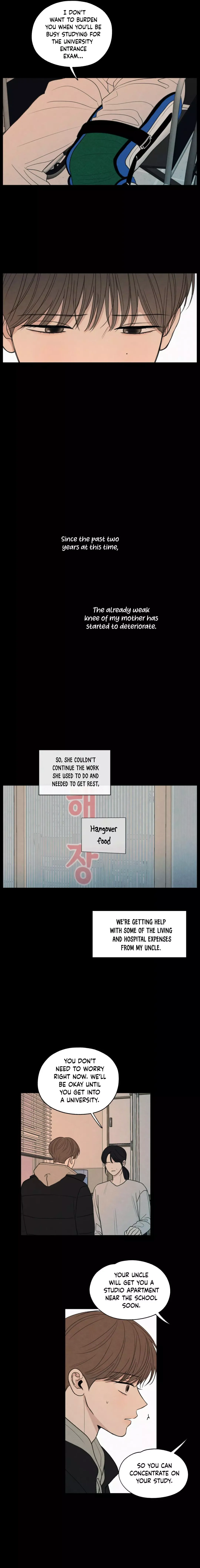 The Edge Of Ambiguity - Chapter 2 Page 9