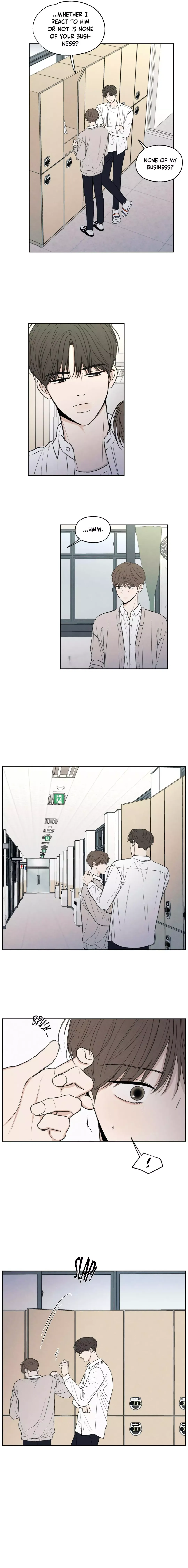 The Edge Of Ambiguity - Chapter 2 Page 17