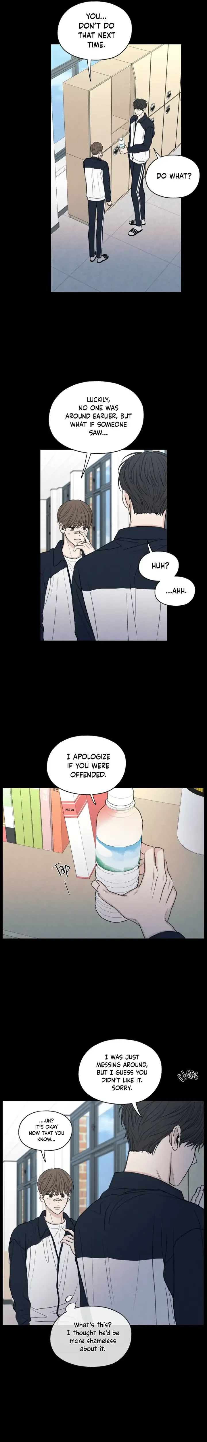 The Edge Of Ambiguity - Chapter 20 Page 6