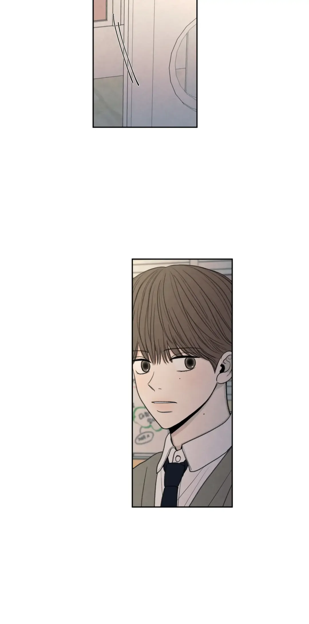 The Edge Of Ambiguity - Chapter 21 Page 21