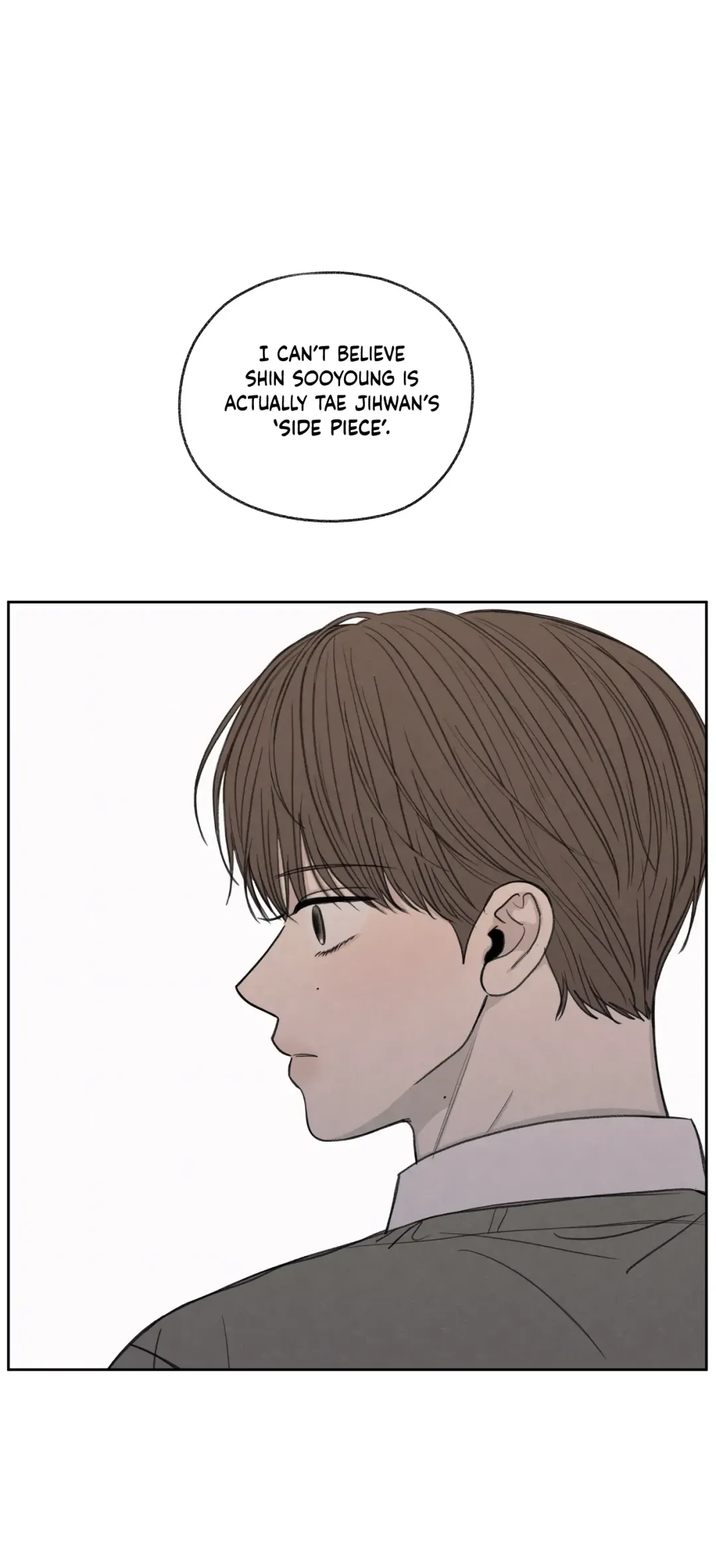The Edge Of Ambiguity - Chapter 21 Page 24