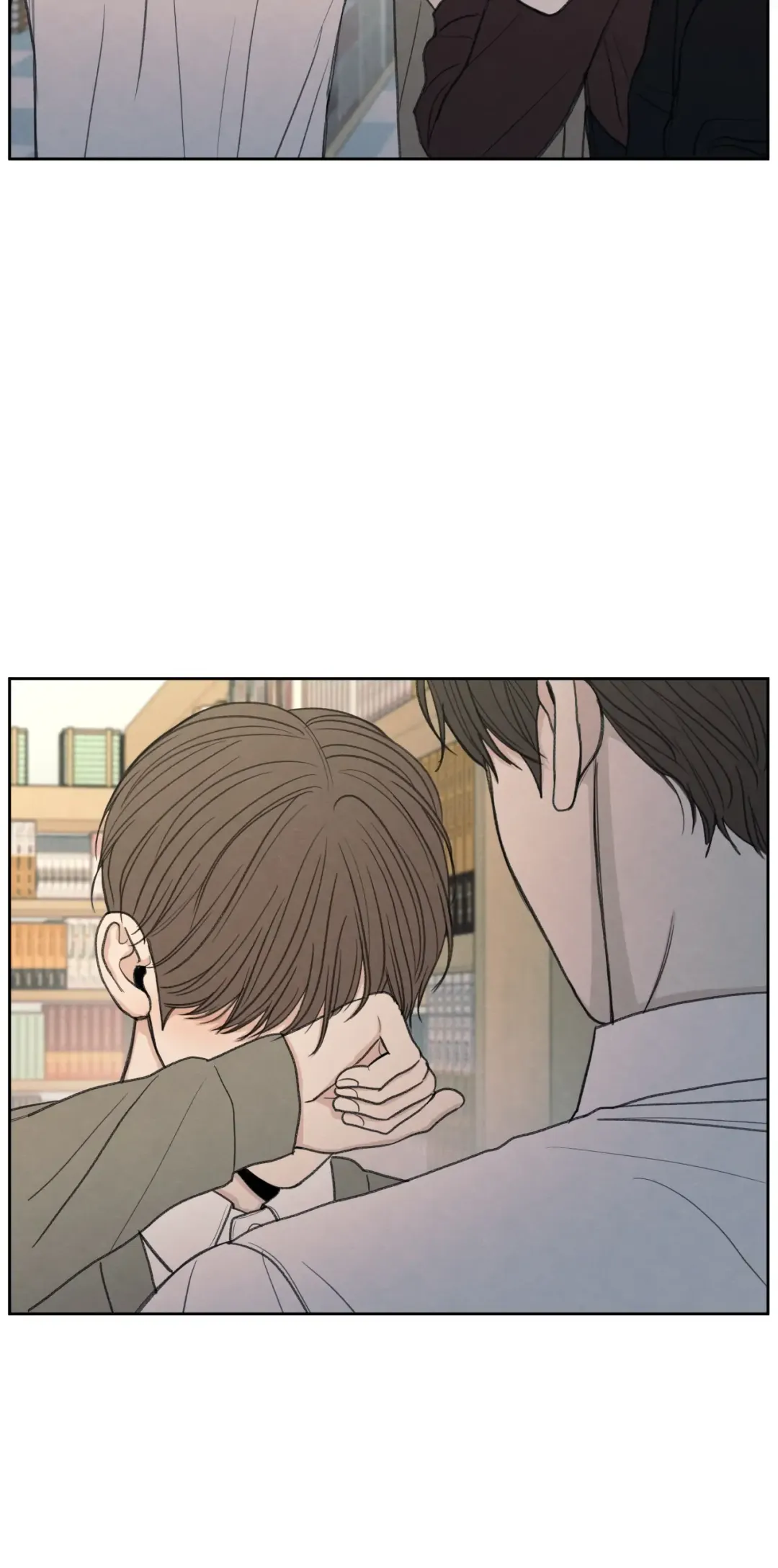 The Edge Of Ambiguity - Chapter 21 Page 32