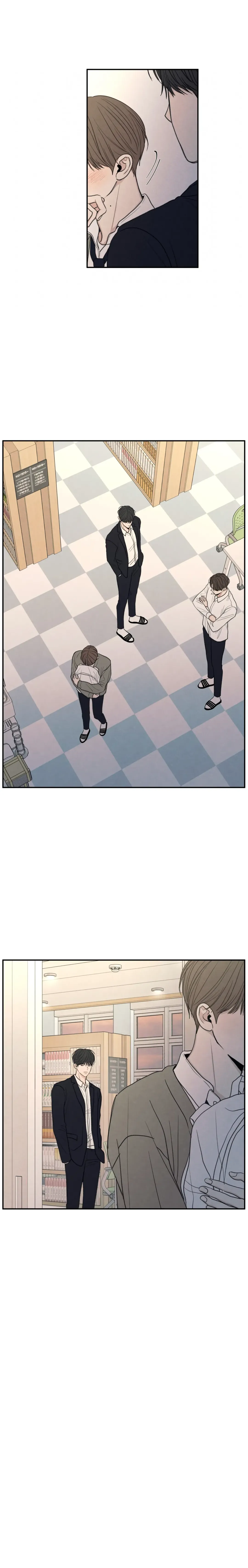 The Edge Of Ambiguity - Chapter 22 Page 5