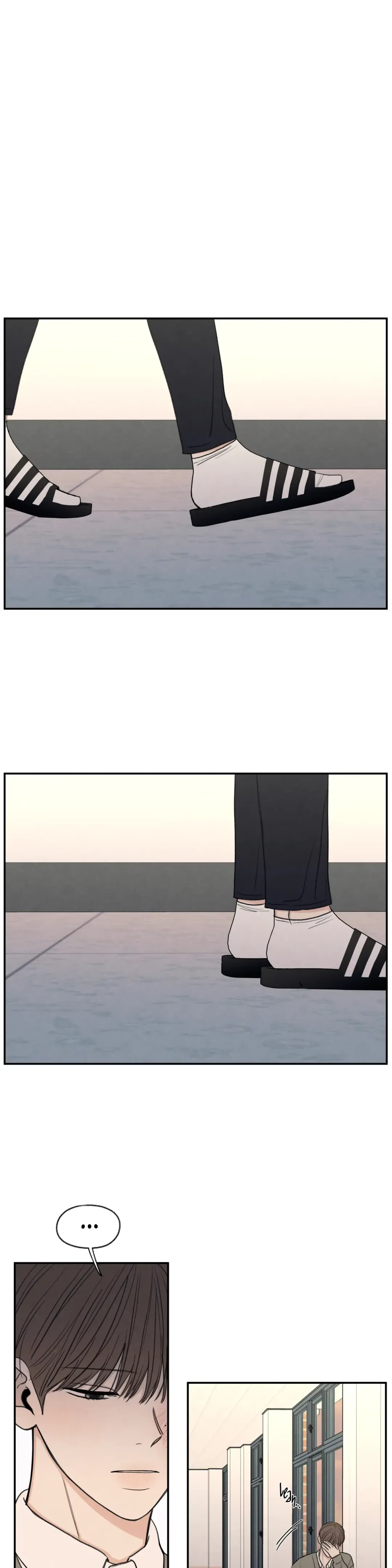 The Edge Of Ambiguity - Chapter 22 Page 6