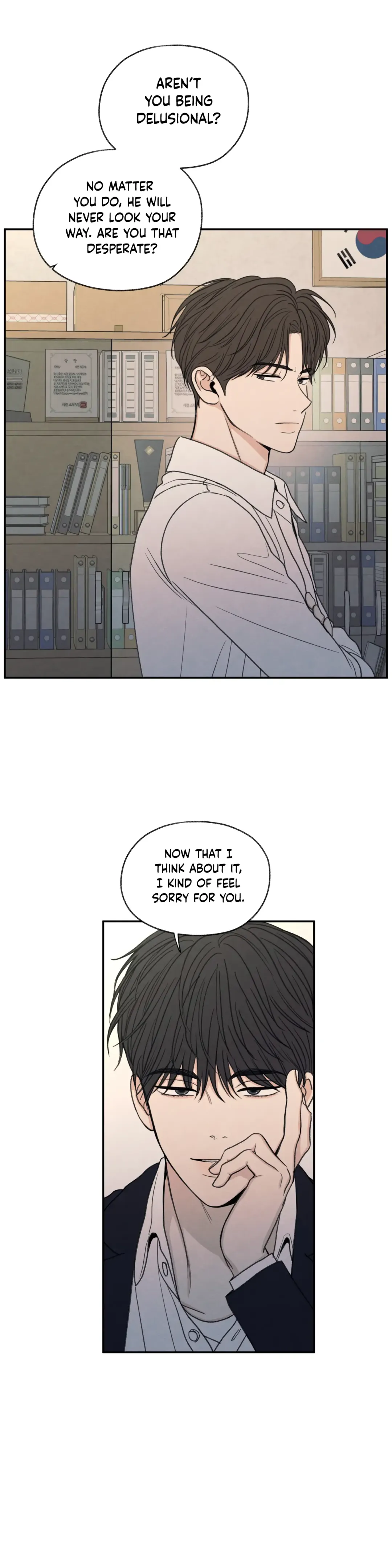 The Edge Of Ambiguity - Chapter 22 Page 16