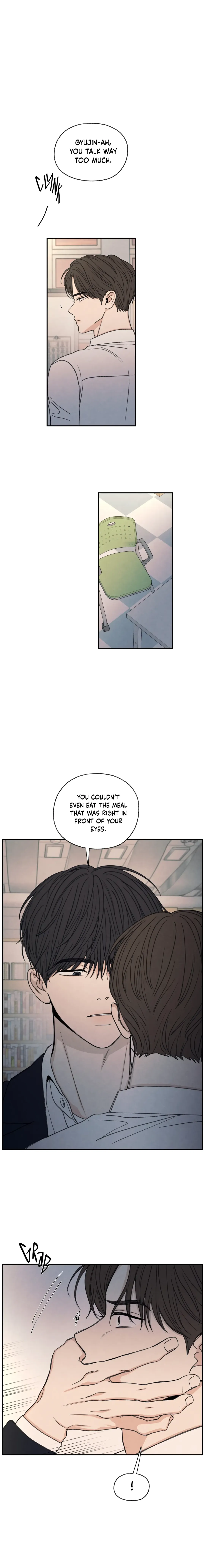 The Edge Of Ambiguity - Chapter 22 Page 23