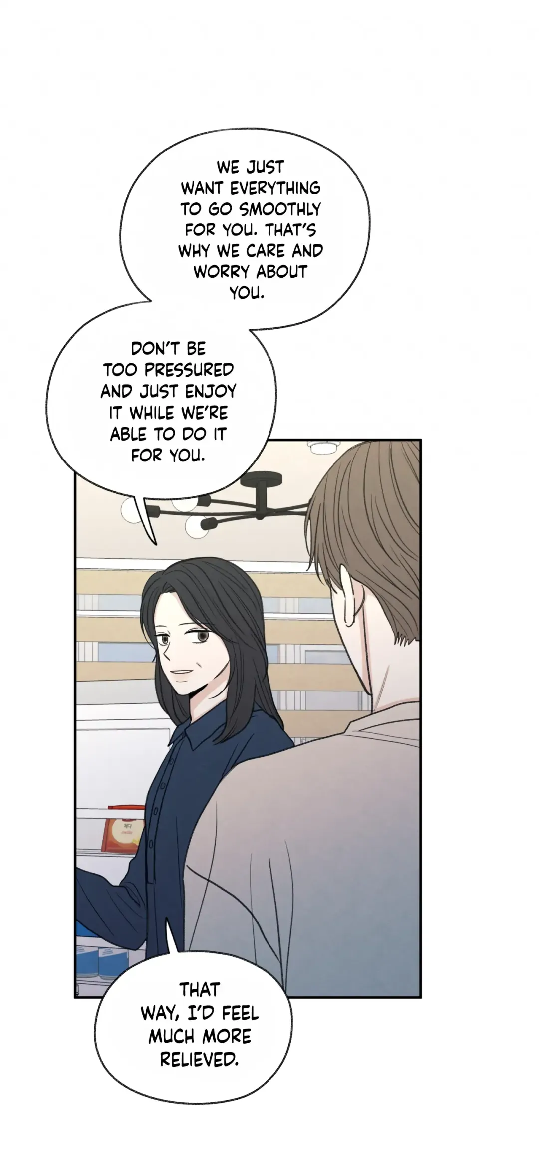 The Edge Of Ambiguity - Chapter 23 Page 8