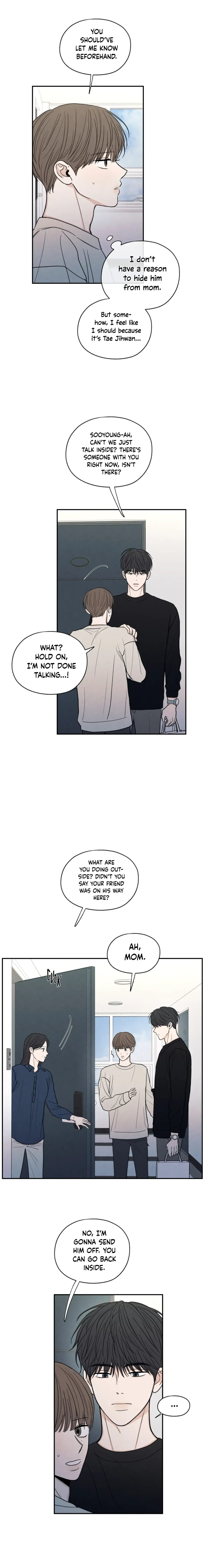 The Edge Of Ambiguity - Chapter 23 Page 17