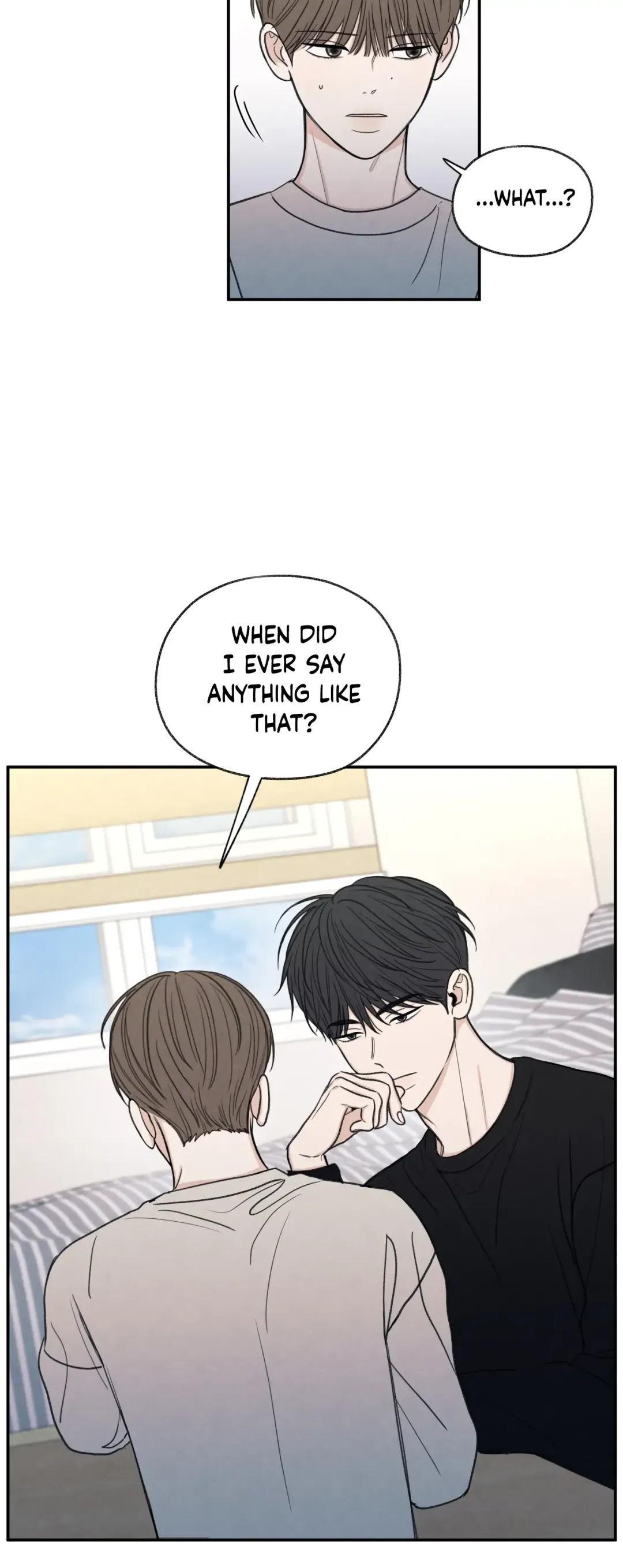 The Edge Of Ambiguity - Chapter 24 Page 4