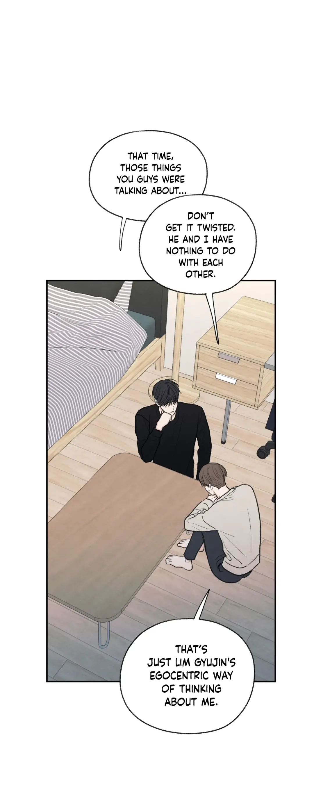 The Edge Of Ambiguity - Chapter 24 Page 5