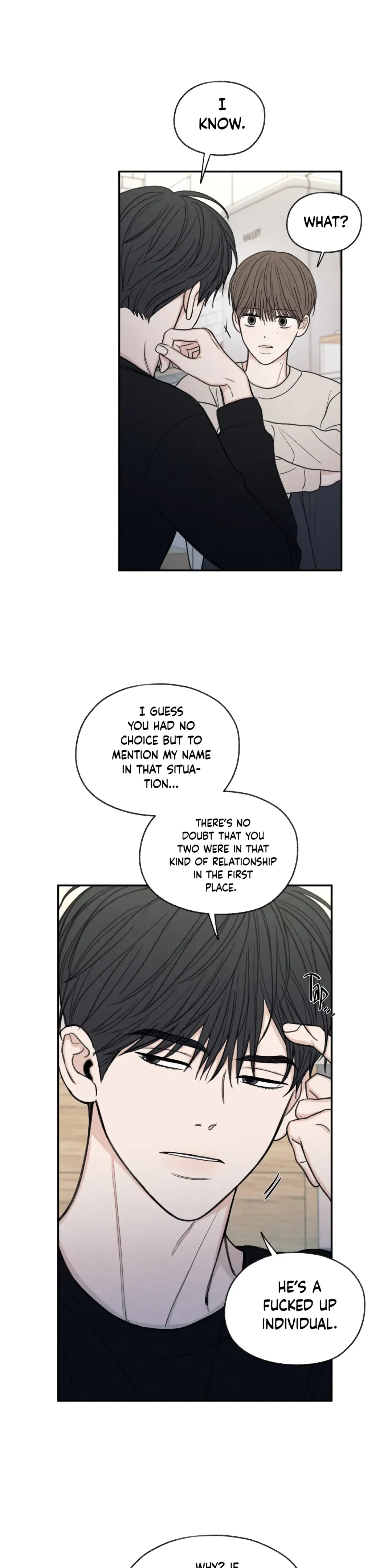 The Edge Of Ambiguity - Chapter 24 Page 6