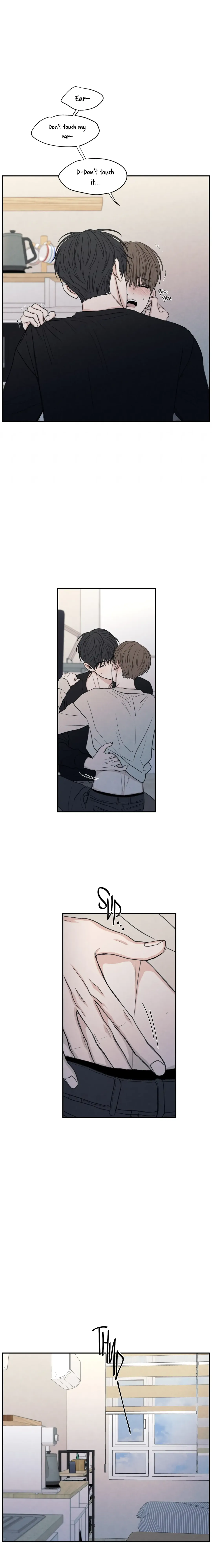 The Edge Of Ambiguity - Chapter 24 Page 24