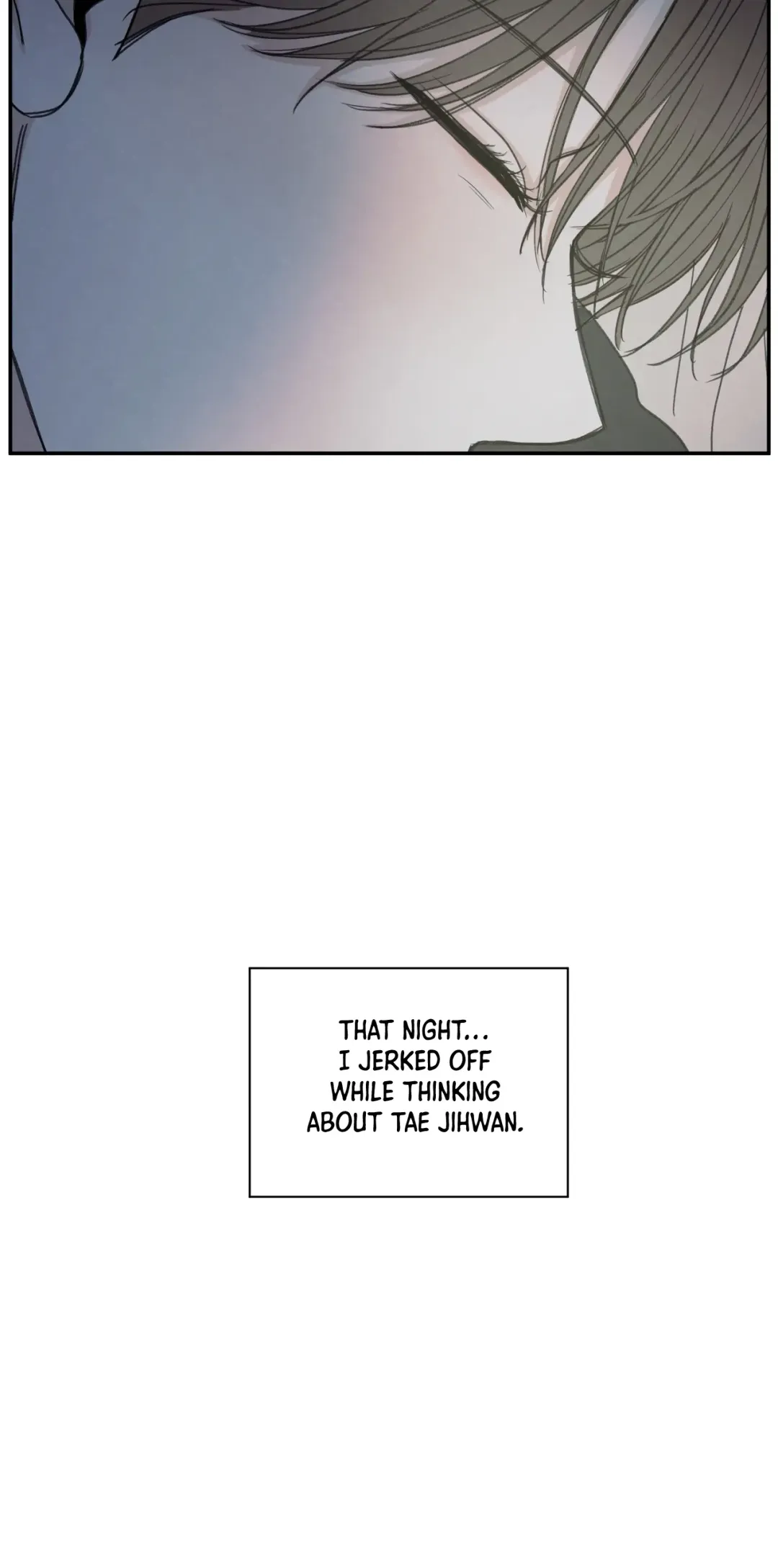 The Edge Of Ambiguity - Chapter 24 Page 33