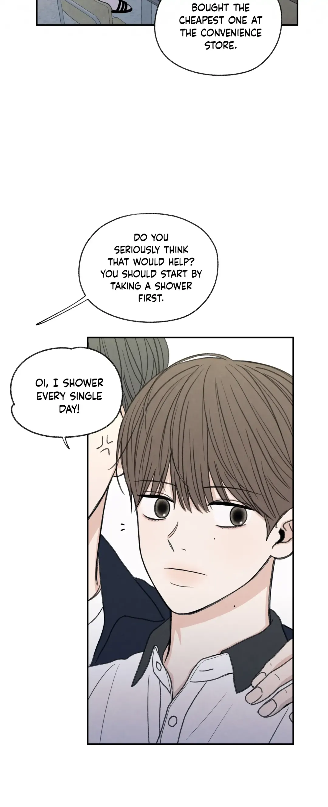 The Edge Of Ambiguity - Chapter 25 Page 12