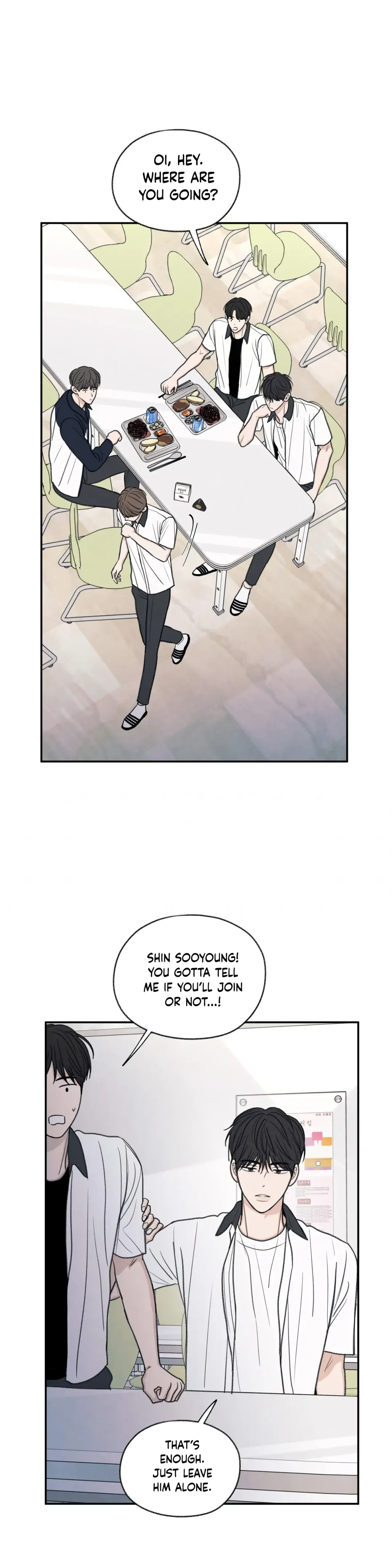 The Edge Of Ambiguity - Chapter 25 Page 26