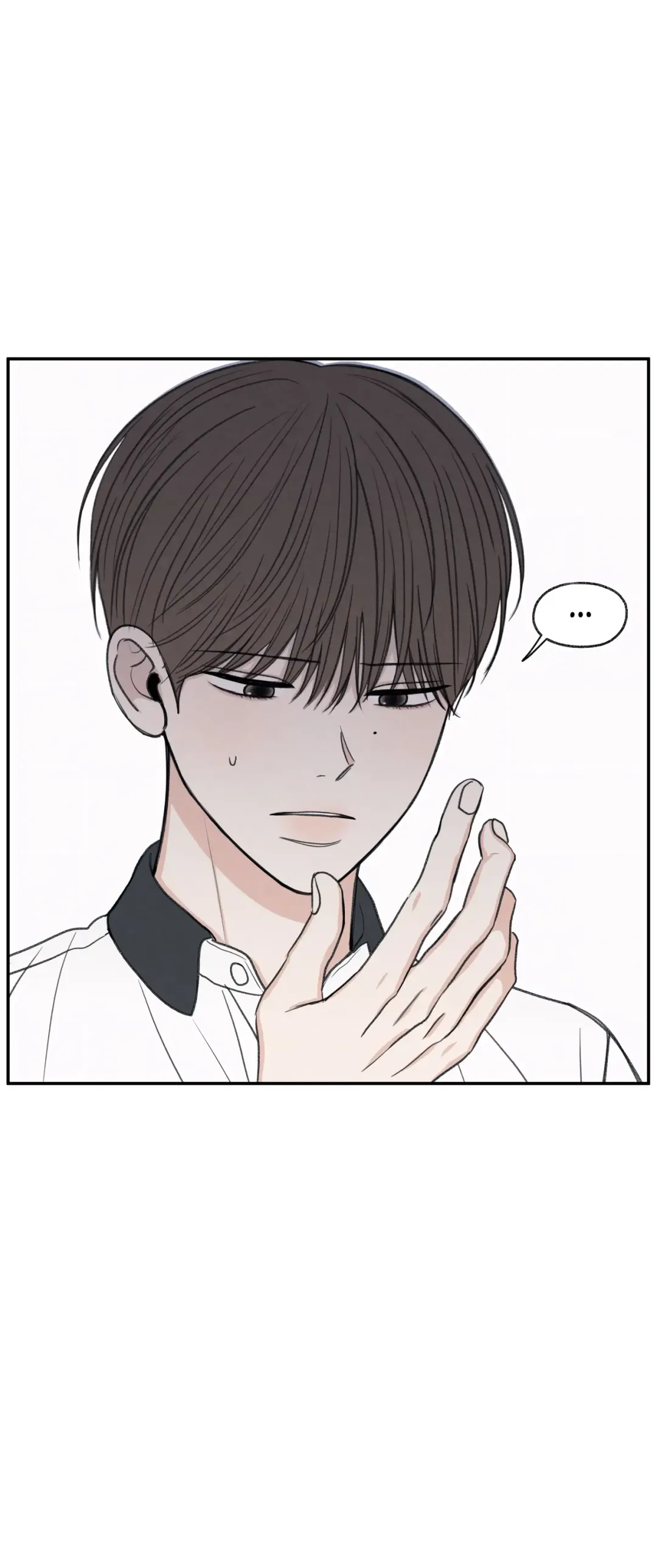 The Edge Of Ambiguity - Chapter 25 Page 28
