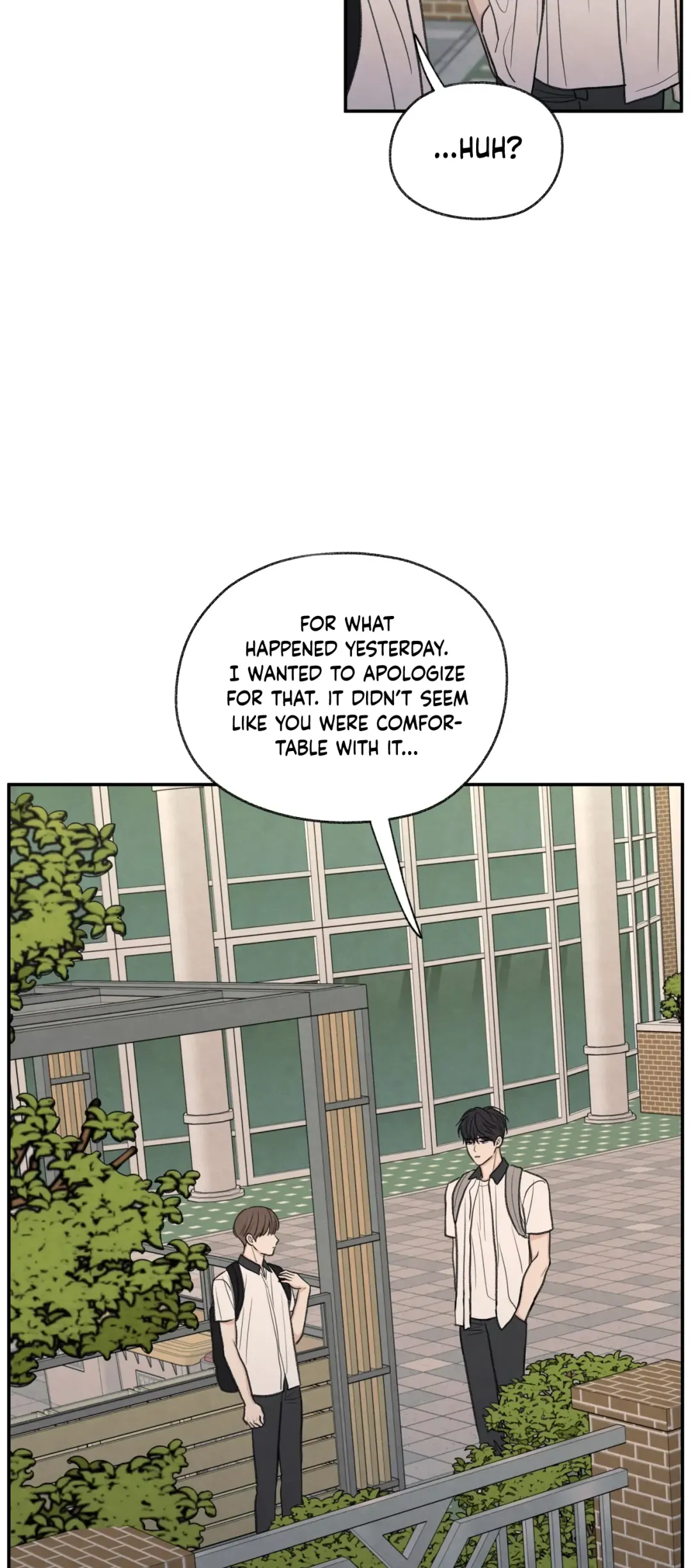 The Edge Of Ambiguity - Chapter 25 Page 32