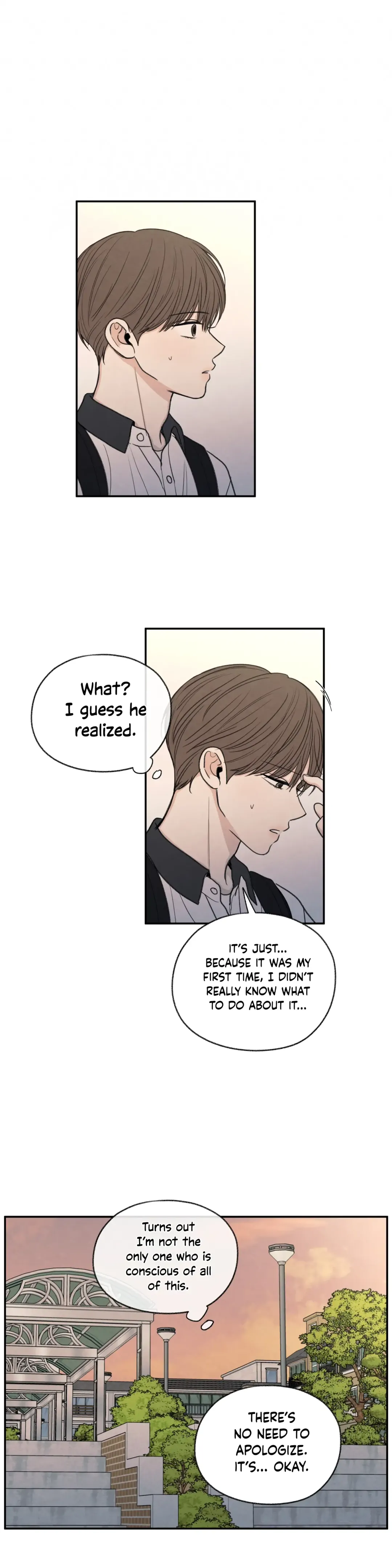 The Edge Of Ambiguity - Chapter 25 Page 34