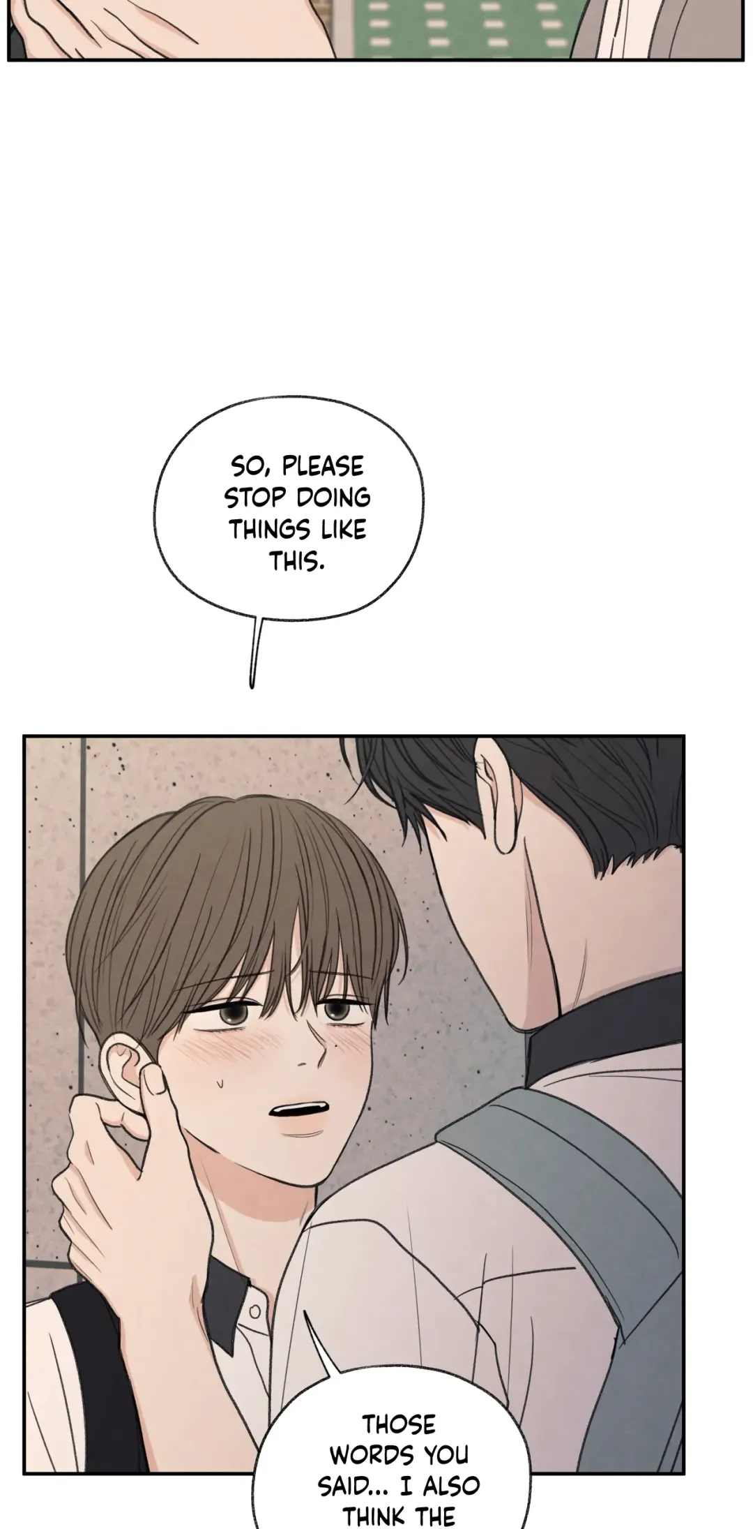 The Edge Of Ambiguity - Chapter 26 Page 5