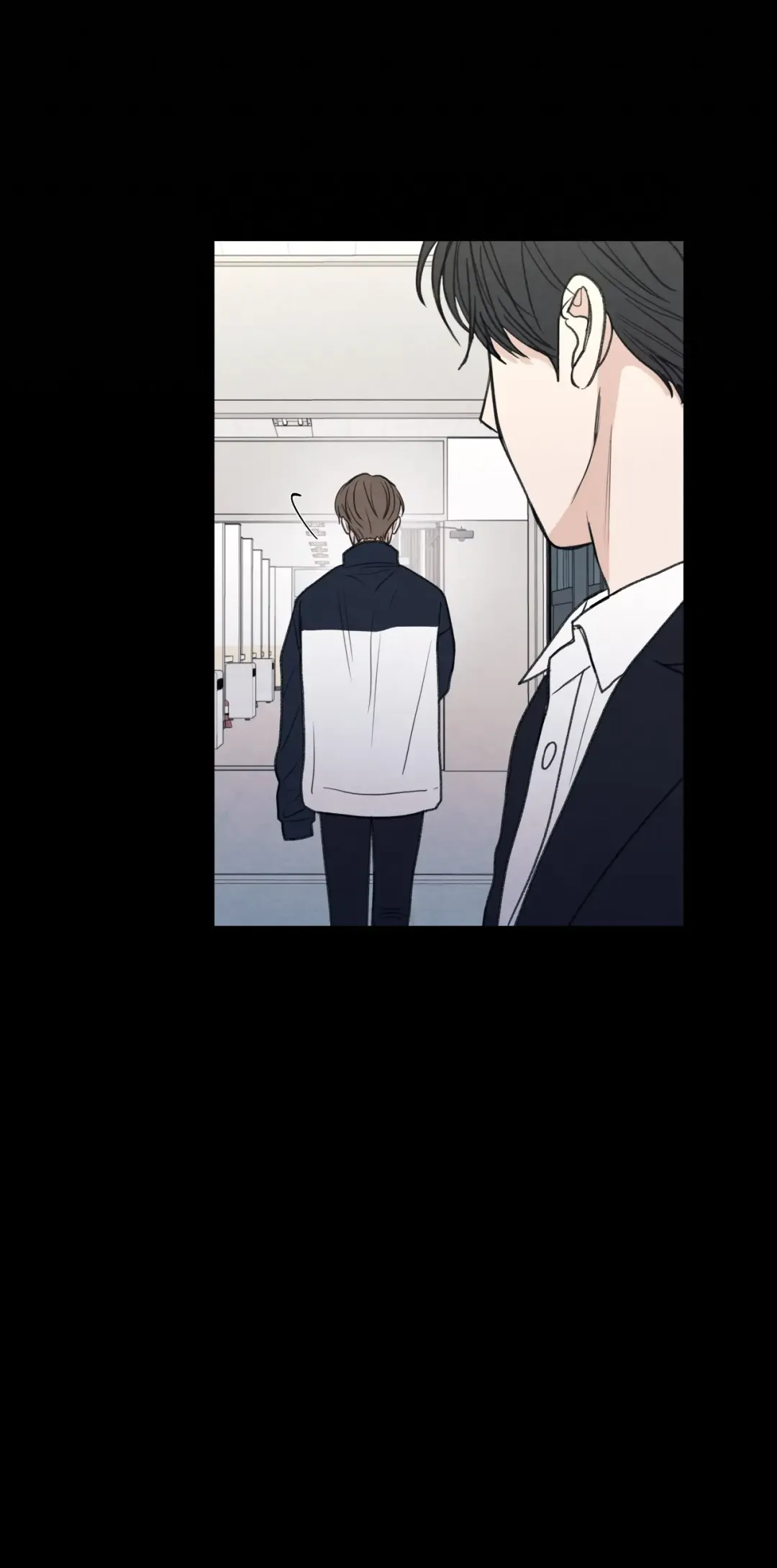 The Edge Of Ambiguity - Chapter 26 Page 23